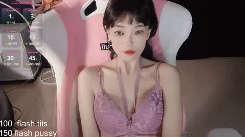 Snapshot of alicechina chatting on November 2025 10:37:01 AM Alice online show from November 2025 10:37:01 AM