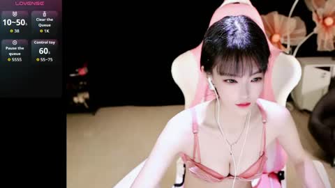 Snapshot of alicechina chatting on May 2026 10:20:02 AM Alice online show from May 2026 10:20:02 AM