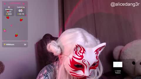 Alice  online show from March 2025 04:54:02 AM