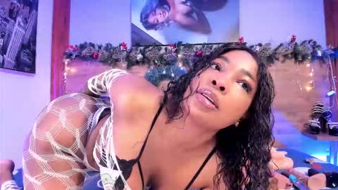 Alisson online show from December 2025 12:32:01 PM