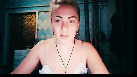 Alina online show from November 2025 06:49:01 AM