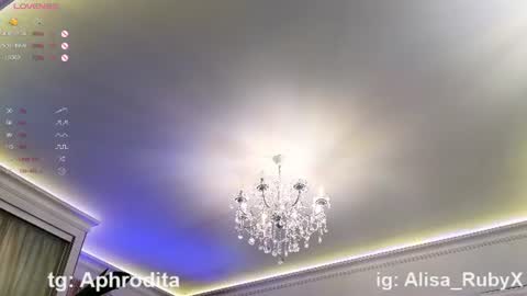 Alisa online show from July 2026 06:20:01 AM