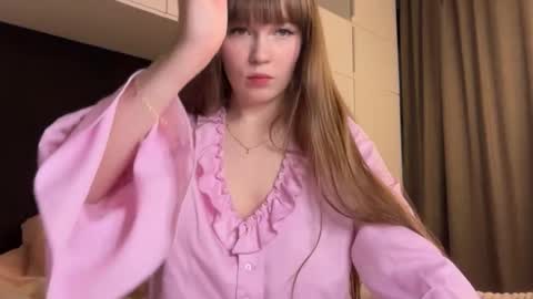 Snapshot of alisaprobs chatting on December 2025 02:34:01 PM ALICE online show from December 2025 02:34:01 PM