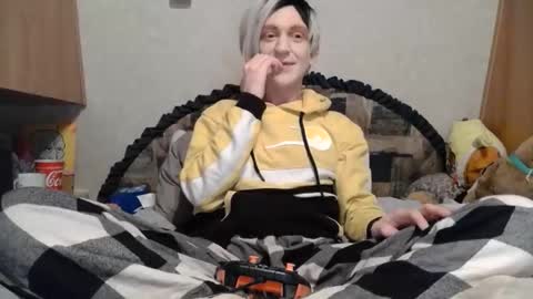 Alisha online show from March 2026 04:19:01 AM