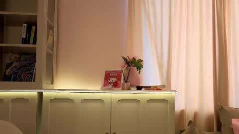 Alisia online show from February 2026 07:40:01 AM