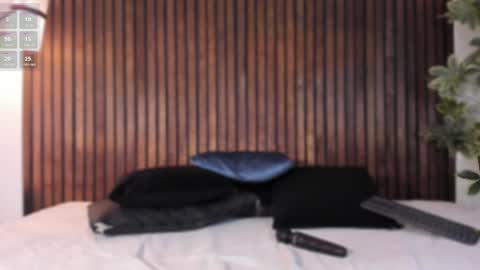 A L I S O N  online show from January 2025 07:39:02 PM