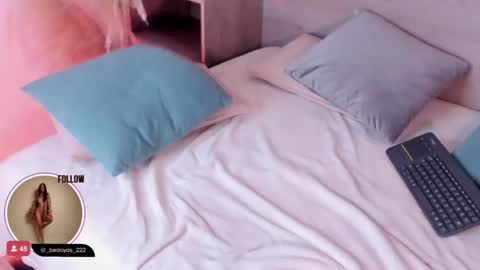 A L I S O N  online show from February 2025 11:53:01 PM