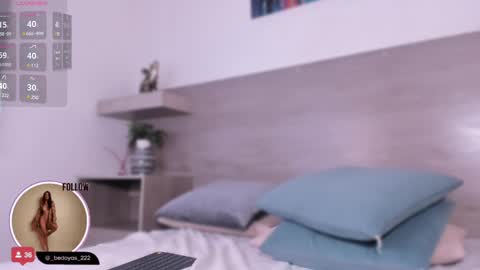 A L I S O N  online show from February 2025 01:52:02 AM