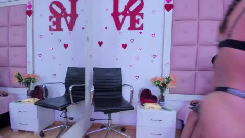 Aliss and Aron online show from February 2026 11:46:02 AM