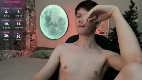 Snapshot of allert_ chatting on December 2025 08:33:01 AM allert_ online show from December 2025 08:33:01 AM