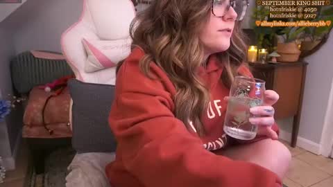 Snapshot of allieberrybb chatting on September 2025 02:12:01 AM bb online show from September 2025 02:12:01 AM