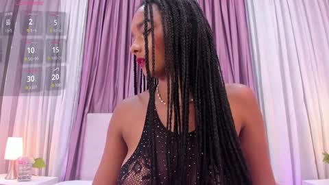 Allison online show from January 2025 07:45:01 PM