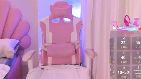 Allyson online show from November 2025 08:07:02 PM