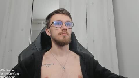 Snapshot of alphaboyfun chatting on January 2025 07:28:01 AM Andi online show from January 2025 07:28:01 AM