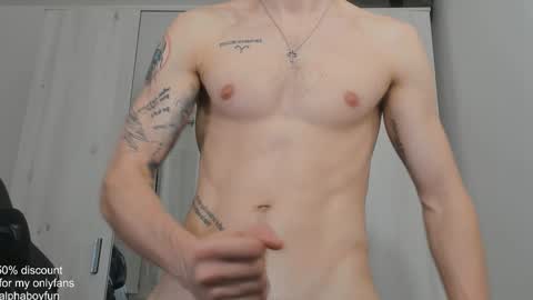 Snapshot of alphaboyfun chatting on January 2025 04:05:01 PM Andi online show from January 2025 04:05:01 PM