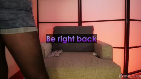 Amai  Sinclair  online show from April 2026 10:04:01 PM