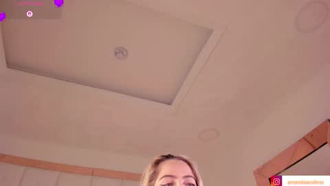 Amanda online show from March 2026 06:14:01 PM