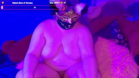 Snapshot of amanitastar chatting on February 2025 04:07:01 AM AmanitaStar online show from February 2025 04:07:01 AM