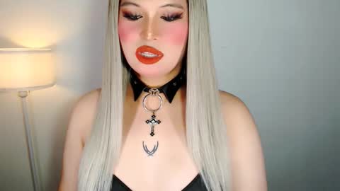 Amara online show from March 2026 07:26:01 AM