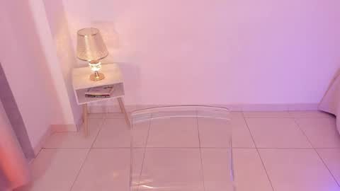 Amara online show from November 2025 04:07:02 AM