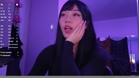 leash online show from March 2026 05:01:02 AM