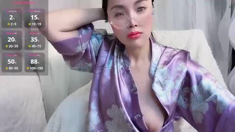 yooo online show from November 2025 02:54:01 AM