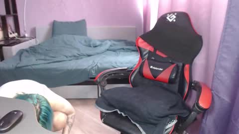 Malina online show from March 2026 12:11:01 PM