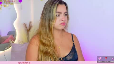 Ambar online show from April 2026 04:12:02 AM