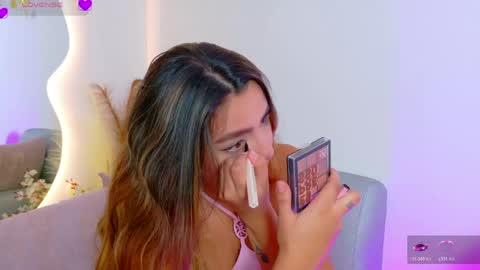 Ambar online show from April 2026 04:12:01 AM