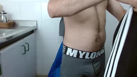 Sebas online show from October 2025 03:08:02 PM