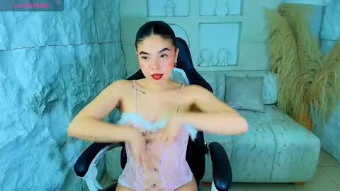 Ambarina online show from November 2025 03:21:02 AM