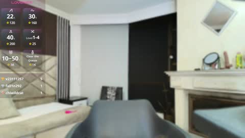 Ambar Ross online show from December 2024 11:08:02 PM