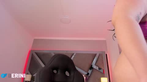 Snapshot of amberinihoffman chatting on January 2025 11:41:01 AM Amber online show from January 2025 11:41:01 AM