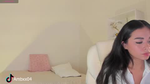 Amber online show from December 2025 11:08:02 AM