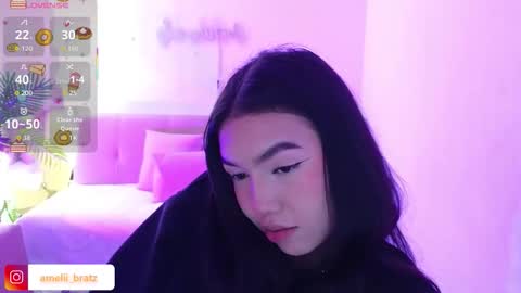 Snapshot of ameelia_tay chatting on November 2025 11:32:01 AM AMELIA online show from November 2025 11:32:01 AM