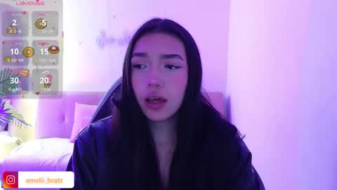 Snapshot of ameelia_tay chatting on November 2025 11:30:01 AM AMELIA online show from November 2025 11:30:01 AM