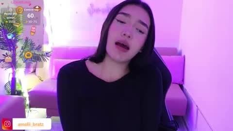 Snapshot of ameelia_tay chatting on November 2025 11:43:02 AM AMELIA online show from November 2025 11:43:02 AM