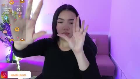 Snapshot of ameelia_tay chatting on November 2025 11:31:01 AM AMELIA online show from November 2025 11:31:01 AM