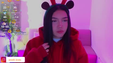 Snapshot of ameelia_tay chatting on November 2025 11:32:02 AM AMELIA online show from November 2025 11:32:02 AM