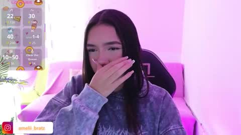 Snapshot of ameelia_tay chatting on November 2025 11:32:02 AM AMELIA online show from November 2025 11:32:02 AM