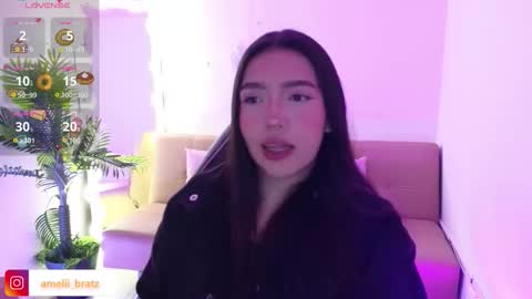 Snapshot of ameelia_tay chatting on December 2025 11:41:02 AM AMELIA online show from December 2025 11:41:02 AM