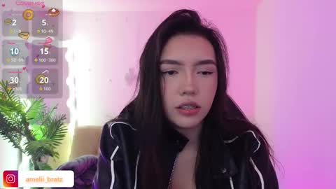 Snapshot of ameelia_tay chatting on December 2025 07:18:01 PM AMELIA online show from December 2025 07:18:01 PM