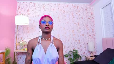 Amelia Adams online show from April 2026 07:14:01 PM