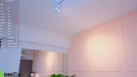 AMELIA online show from November 2025 11:43:02 AM