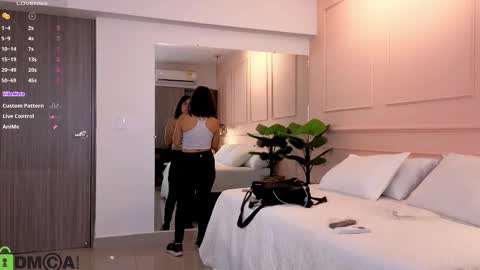 Snapshot of amelia_chillvibes chatting on December 2025 11:38:02 AM AMELIA online show from December 2025 11:38:02 AM