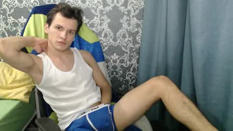 Snapshot of ameson1337 chatting on December 2025 12:49:02 AM Jesse online show from December 2025 12:49:02 AM