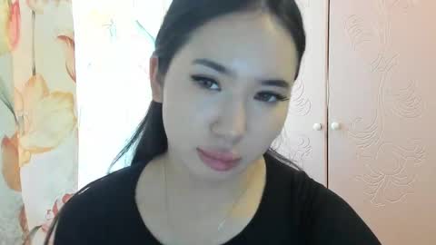 Amina online show from November 2025 06:25:01 AM