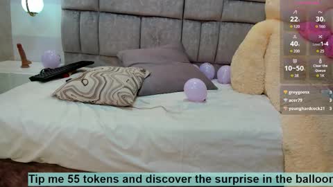 Amina online show from November 2025 11:01:02 AM