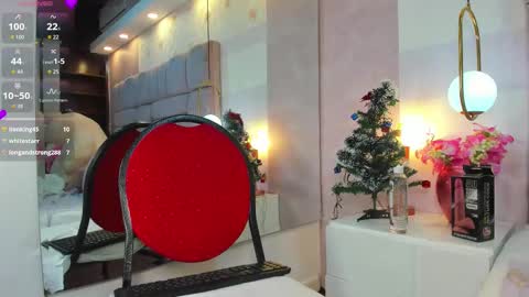 Amina online show from December 2025 12:15:02 AM