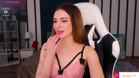 Ammy online show from December 2024 09:46:01 AM